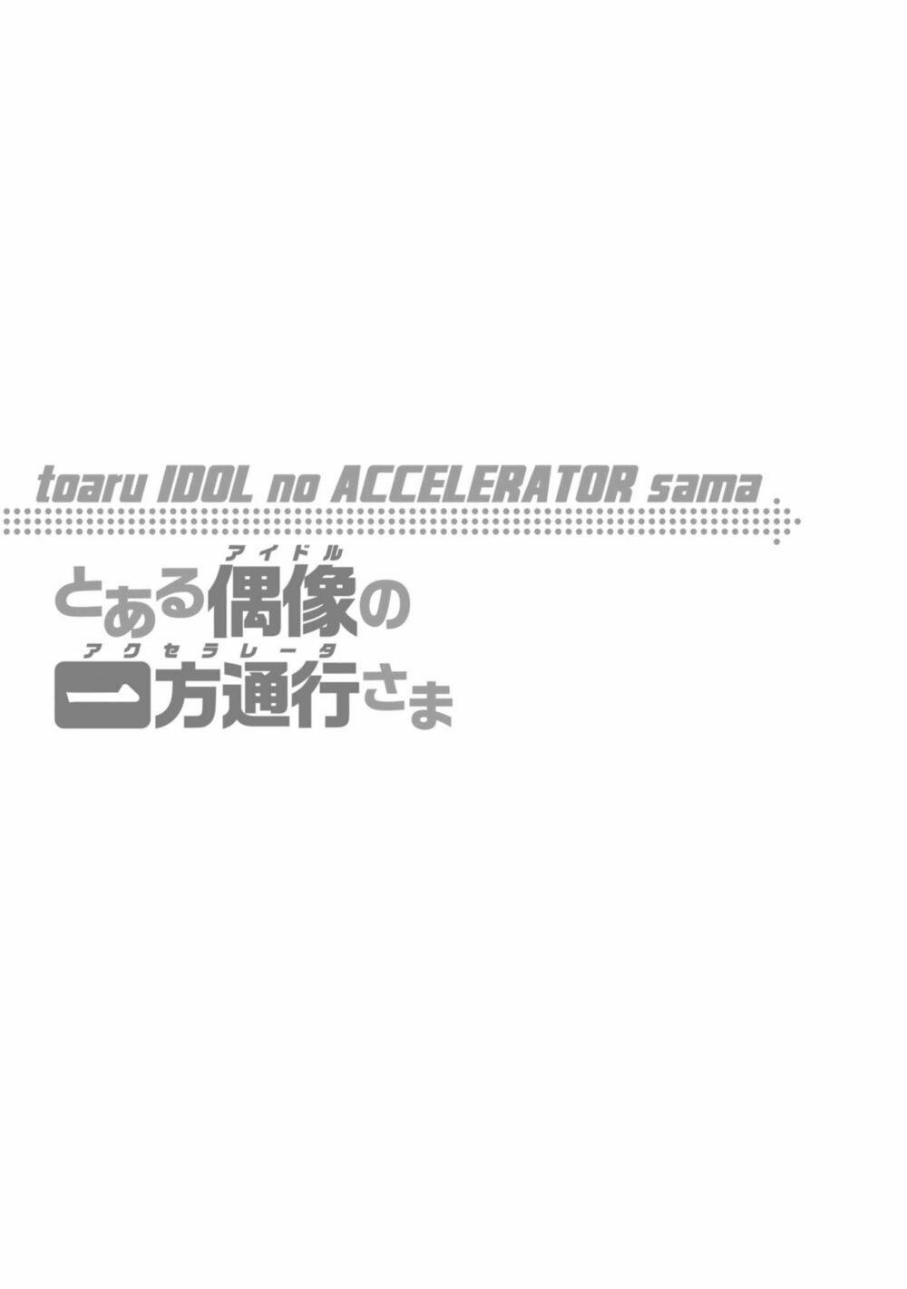 Toaru Idol No Accelerator-Sama Chương 12 Trang 13