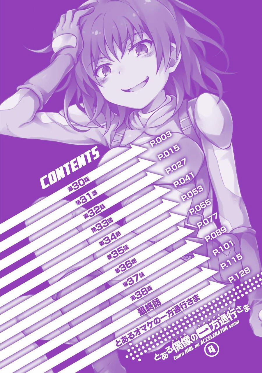 Toaru Idol No Accelerator-Sama 30 trang 3