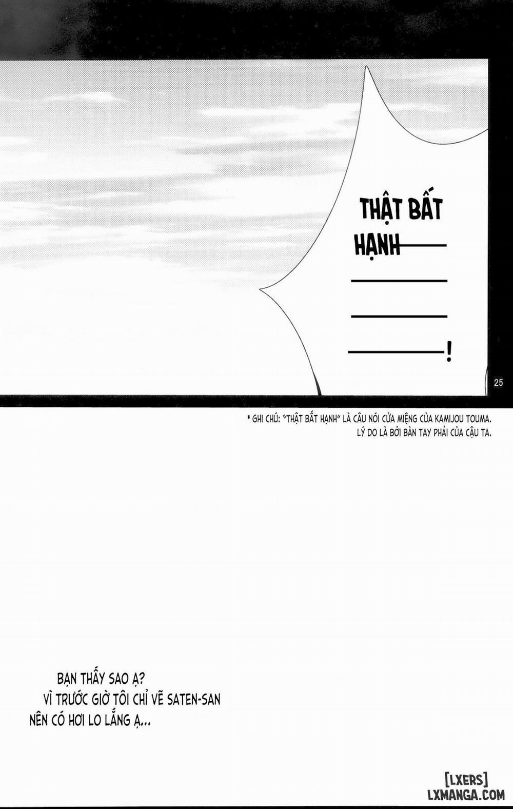 Toaru Joou no Iyagarase Oneshot trang 23