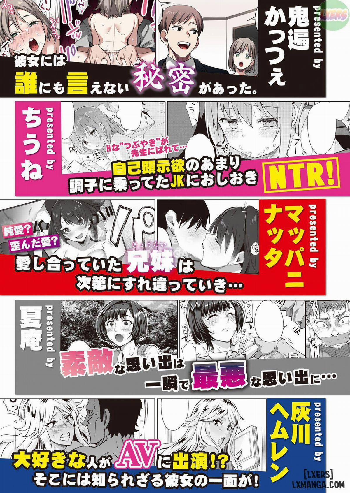 Toaru Site no Seiheki Ranking nite, Zennendai de NTR ga Bucchigiri 2 trang 42