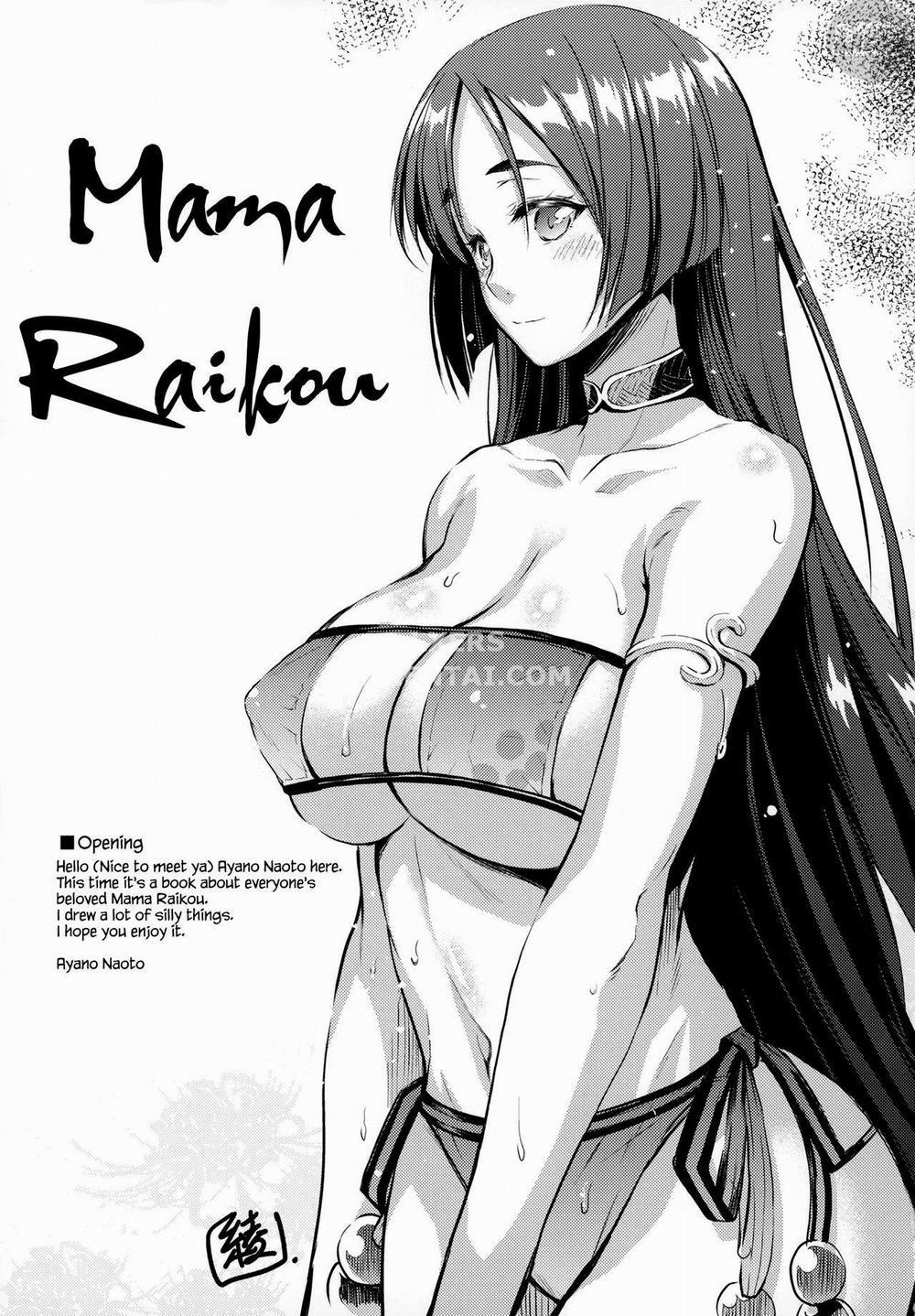 Together with Mama Raikou Oneshot trang 6