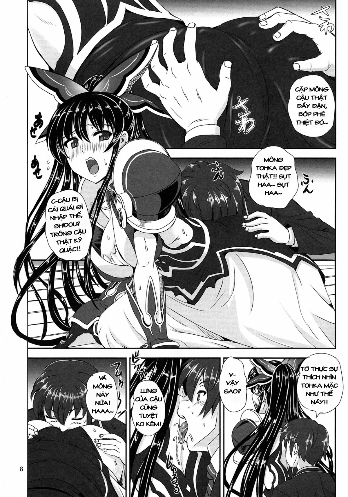 Tohka BEDEND (Date A Live) Chương Oneshot Trang 8