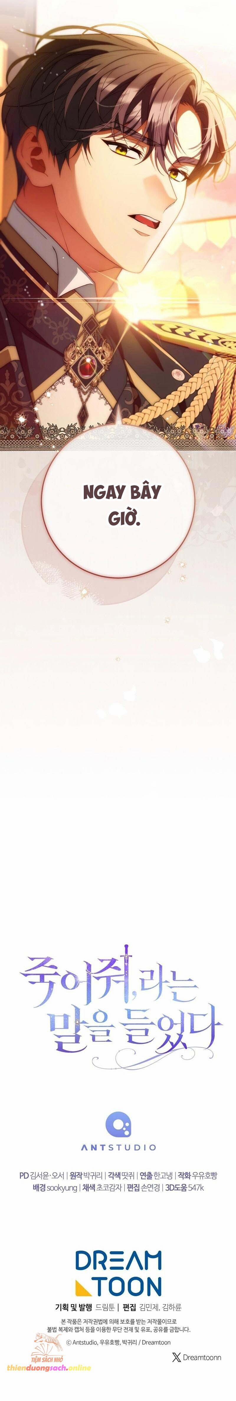 Tôi Bị Bảo Phải Chết 12 trang 12