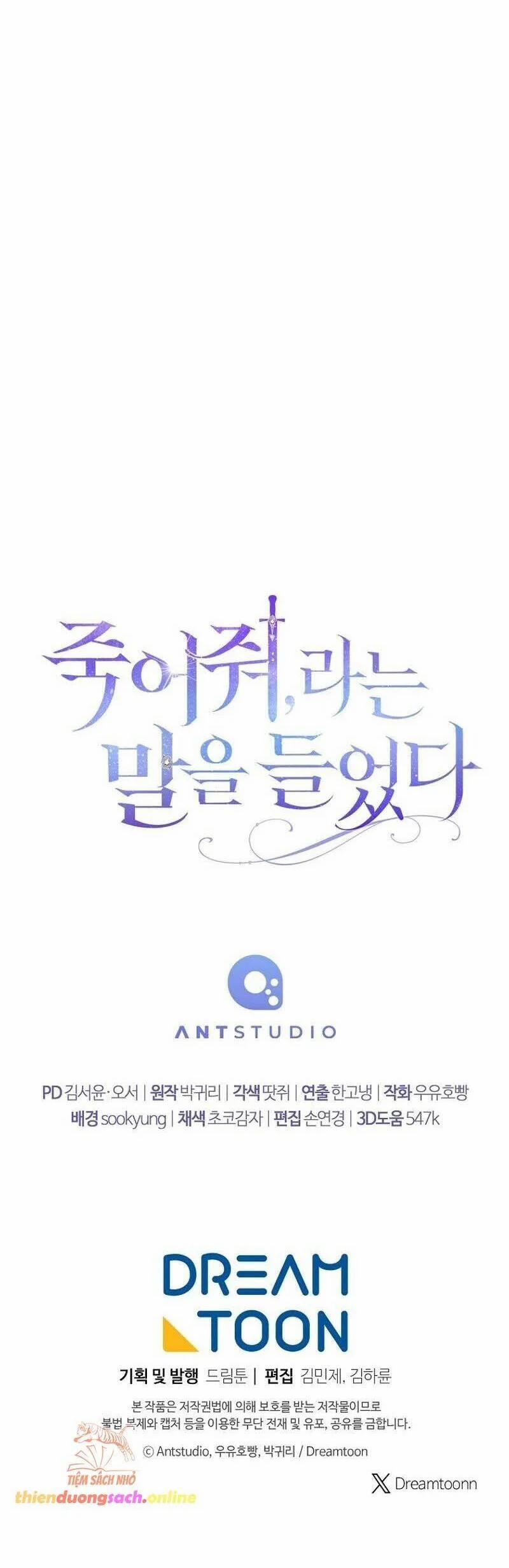 Tôi Bị Bảo Phải Chết 14 trang 58