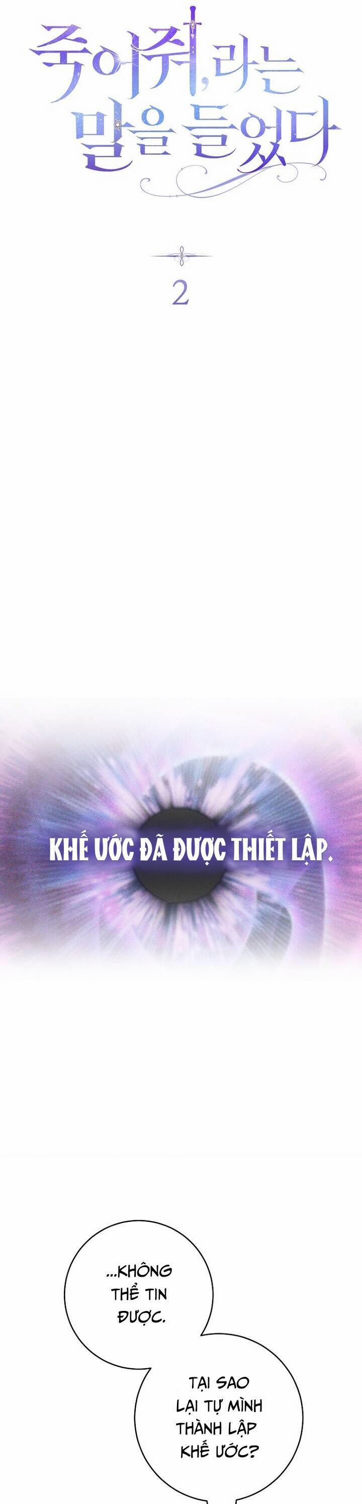 Tôi Bị Bảo Phải Chết 2 trang 9