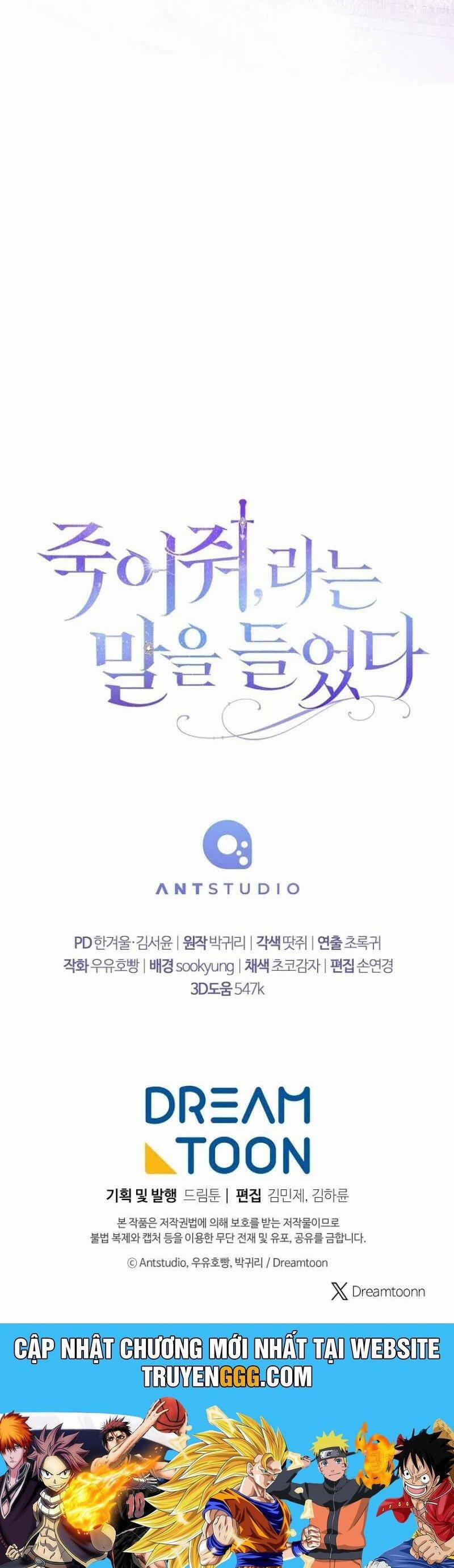 Tôi Bị Bảo Phải Chết 27 trang 53