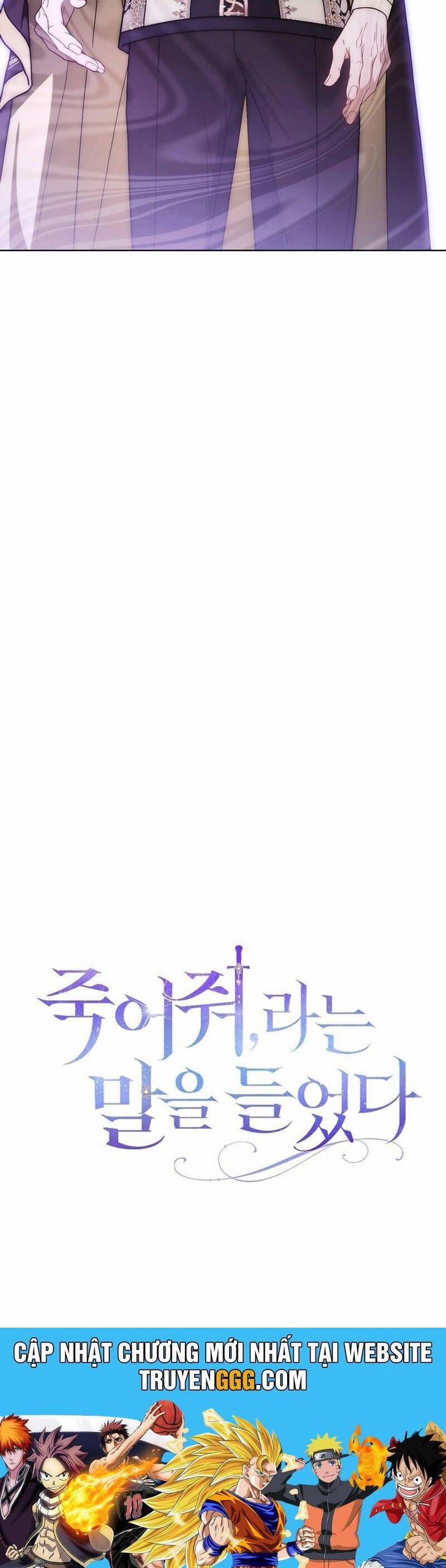 Tôi Bị Bảo Phải Chết 29 trang 51