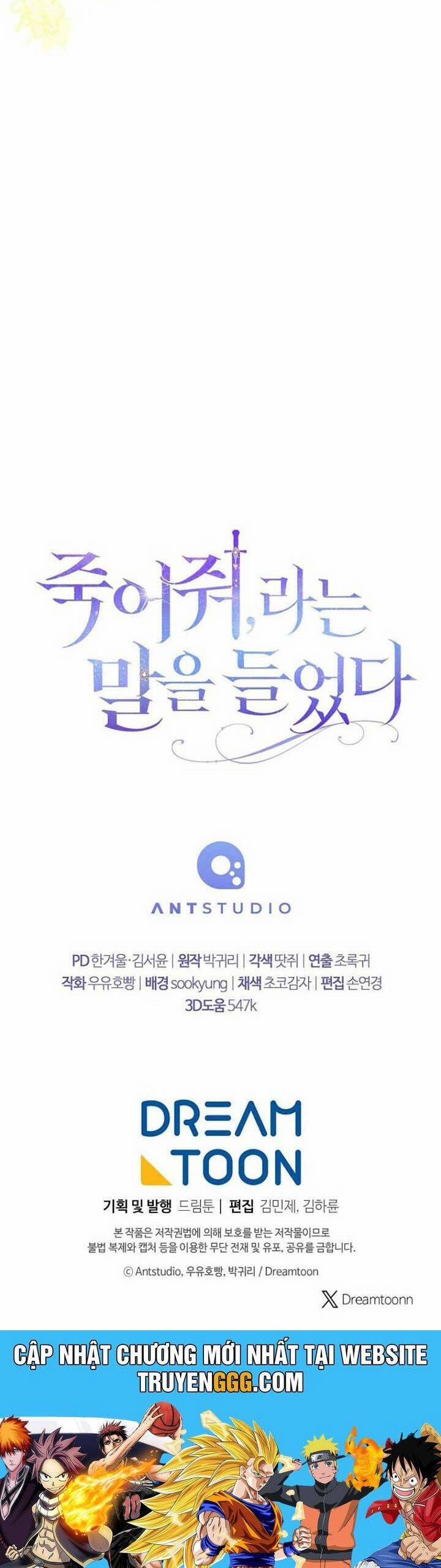 Tôi Bị Bảo Phải Chết 31 trang 42