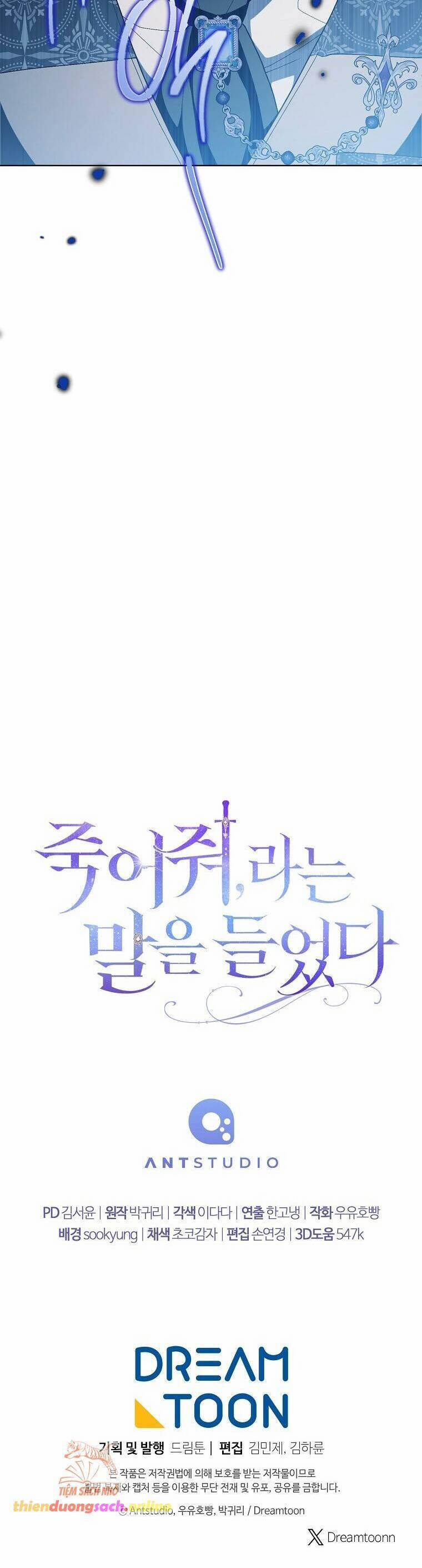 Tôi Bị Bảo Phải Chết 4 trang 45