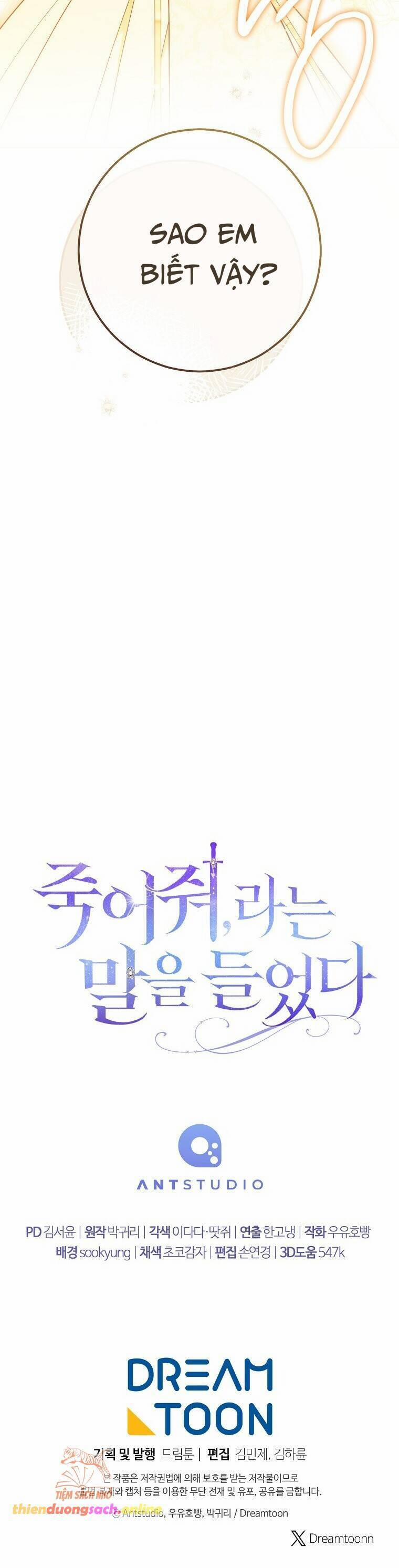 Tôi Bị Bảo Phải Chết 6 trang 53