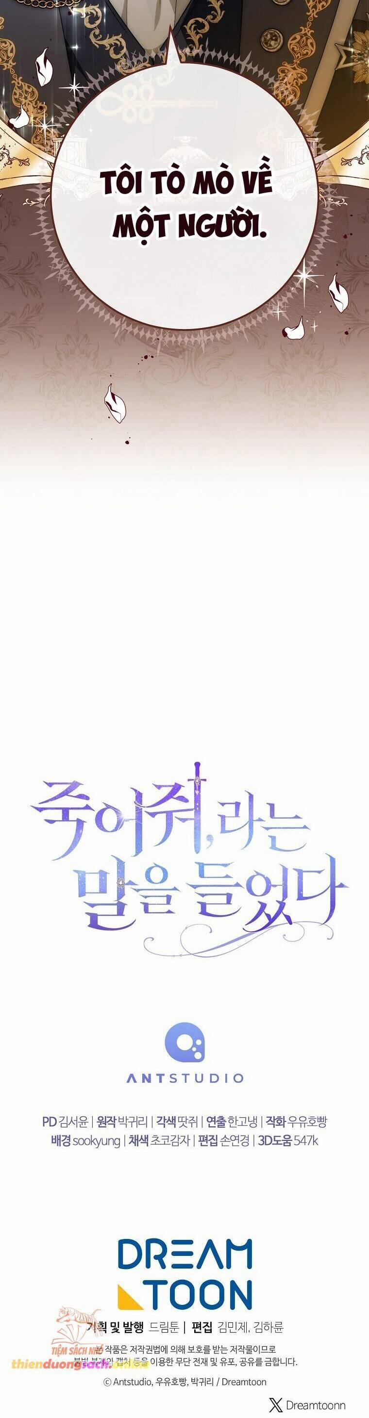 Tôi Bị Bảo Phải Chết 7 trang 54