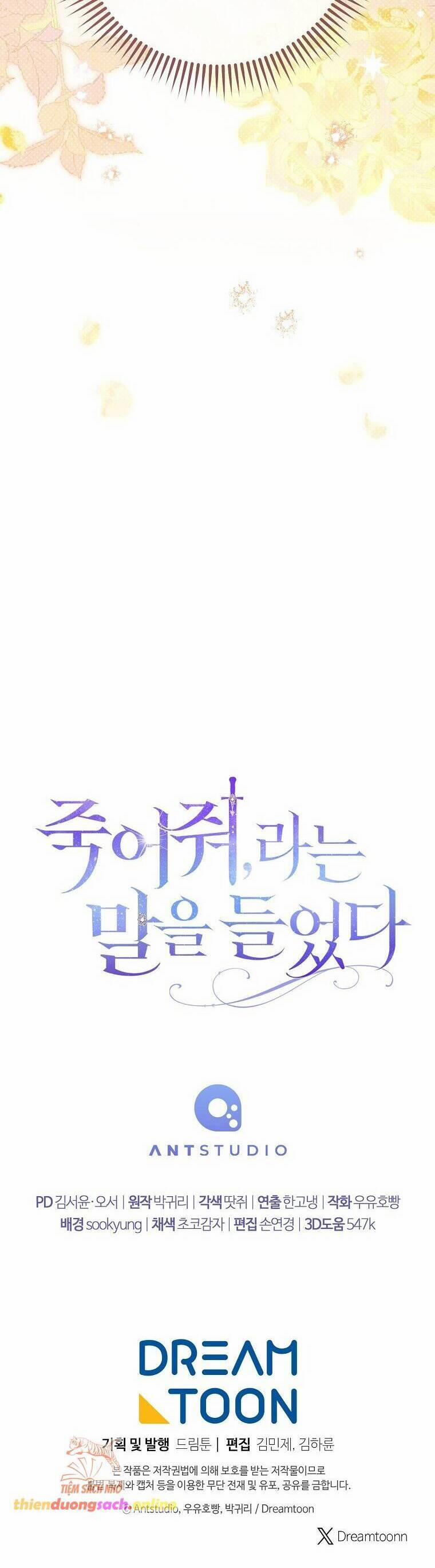 Tôi Bị Bảo Phải Chết 9 trang 55