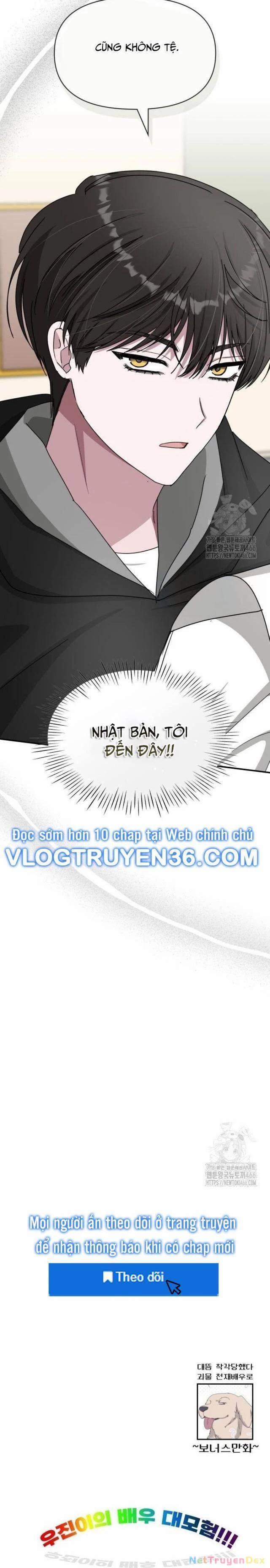 Tôi Bị Hiểu Lầm Là Diễn Viên Thiên Tài Quái Vật Chương 36 Trang 30