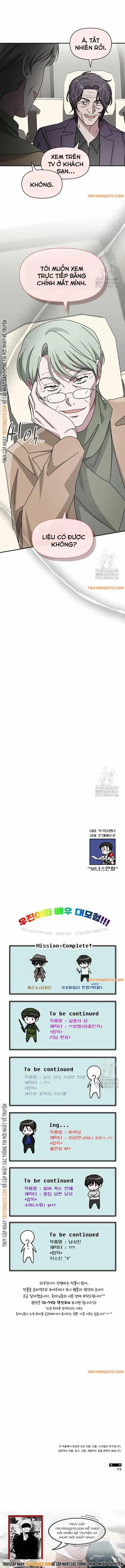 Tôi Bị Hiểu Lầm Là Diễn Viên Thiên Tài Quái Vật 38 trang 12