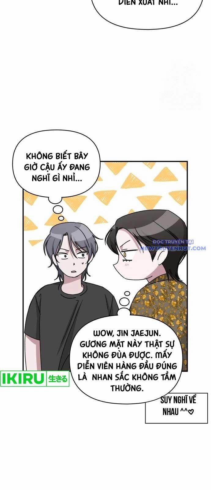 Tôi Bị Hiểu Lầm Là Diễn Viên Thiên Tài Quái Vật 39 trang 12