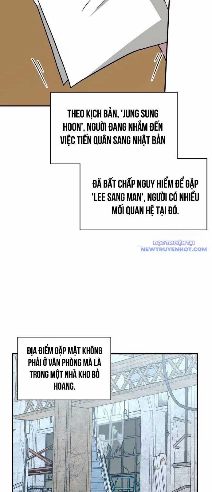 Tôi Bị Hiểu Lầm Là Diễn Viên Thiên Tài Quái Vật 39 trang 8