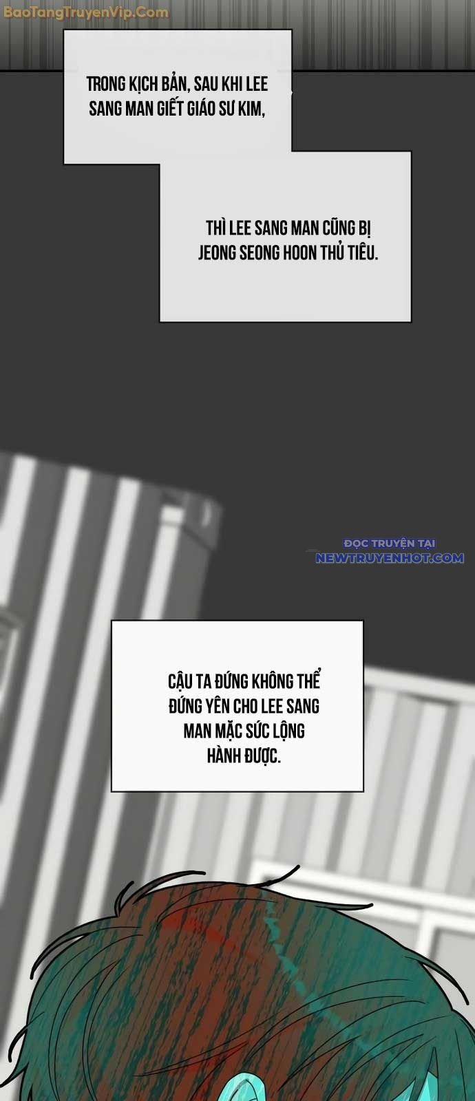 Tôi Bị Hiểu Lầm Là Diễn Viên Thiên Tài Quái Vật 40 trang 56