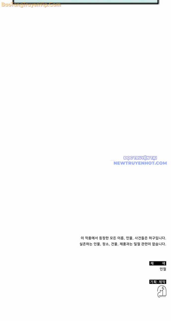 Tôi Bị Hiểu Lầm Là Diễn Viên Thiên Tài Quái Vật 40 trang 89