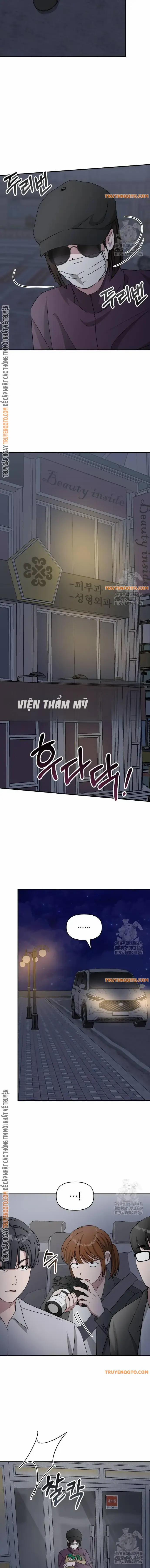 Tôi Bị Hiểu Lầm Là Diễn Viên Thiên Tài Quái Vật 43 trang 10