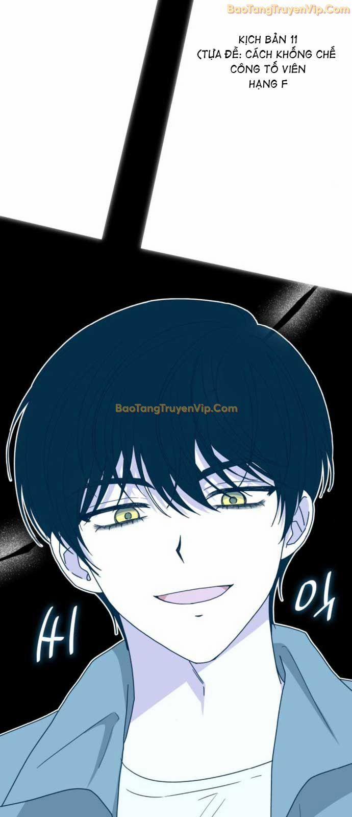 Tôi Bị Hiểu Lầm Là Diễn Viên Thiên Tài Quái Vật 44 trang 45