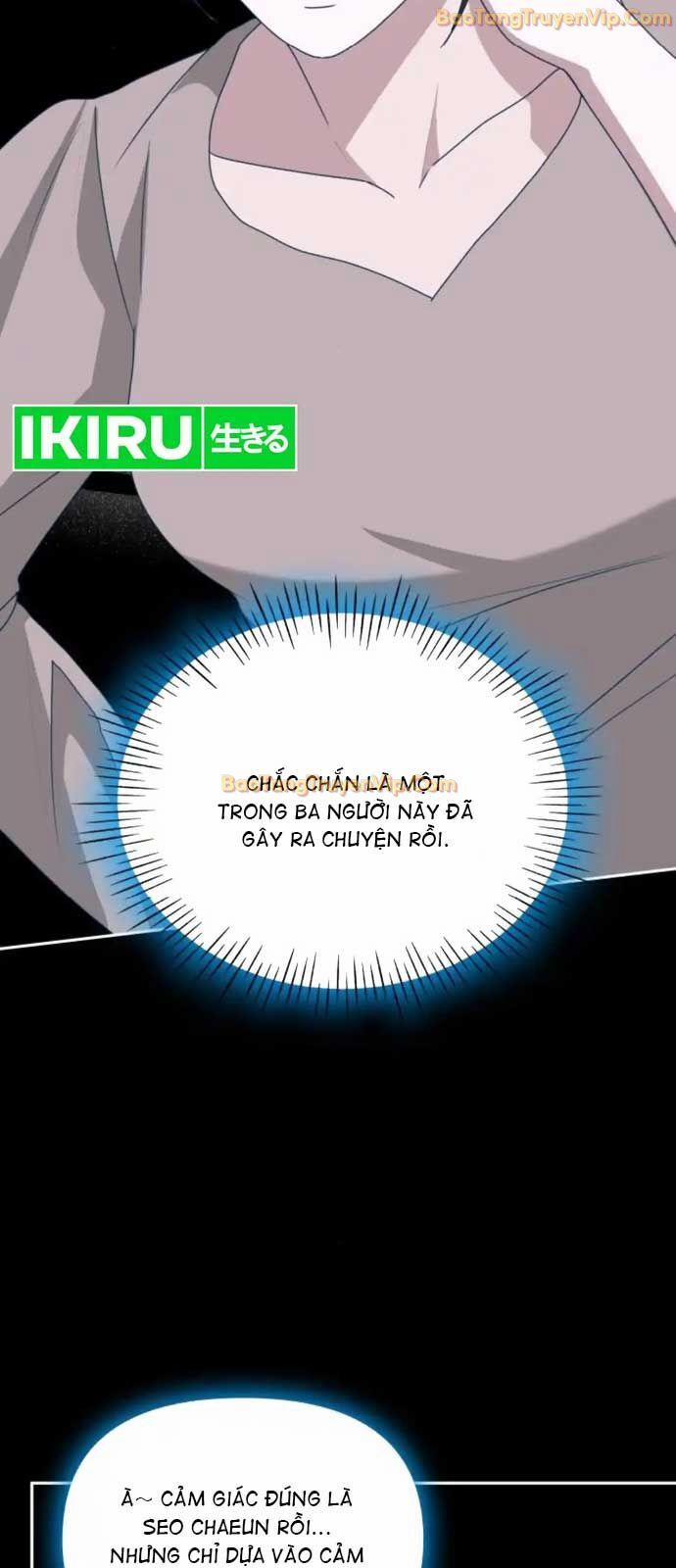 Tôi Bị Hiểu Lầm Là Diễn Viên Thiên Tài Quái Vật 44 trang 7