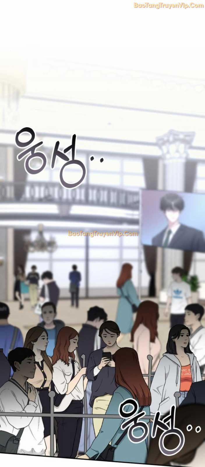 Tôi Bị Hiểu Lầm Là Diễn Viên Thiên Tài Quái Vật 45 trang 2