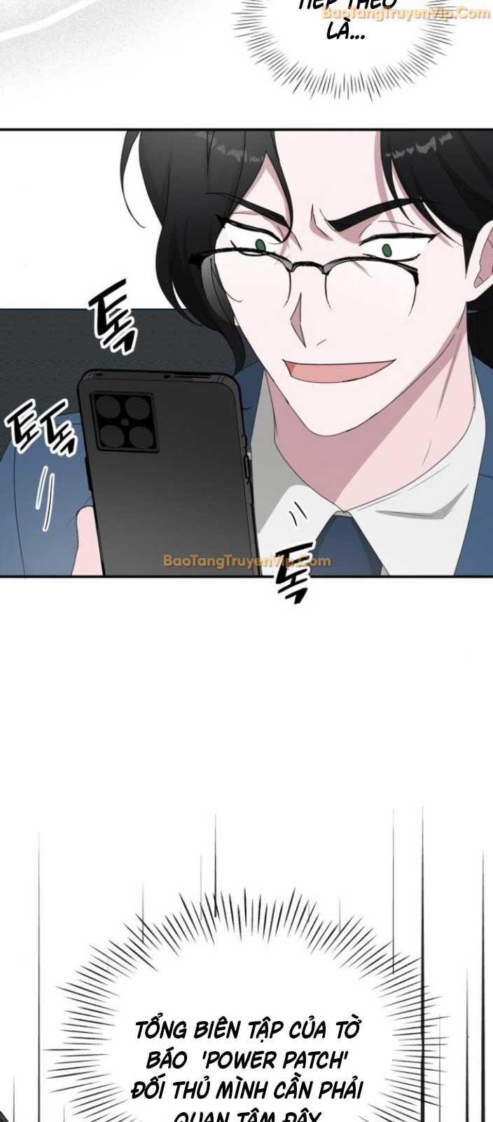 Tôi Bị Hiểu Lầm Là Diễn Viên Thiên Tài Quái Vật 45 trang 68