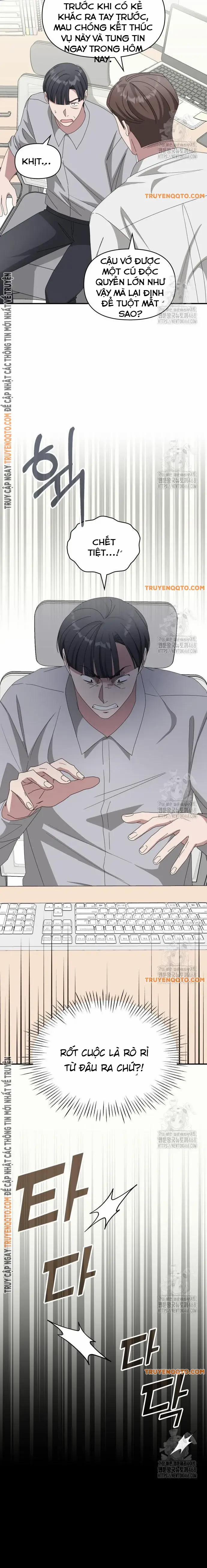 Tôi Bị Hiểu Lầm Là Diễn Viên Thiên Tài Quái Vật 46 trang 3