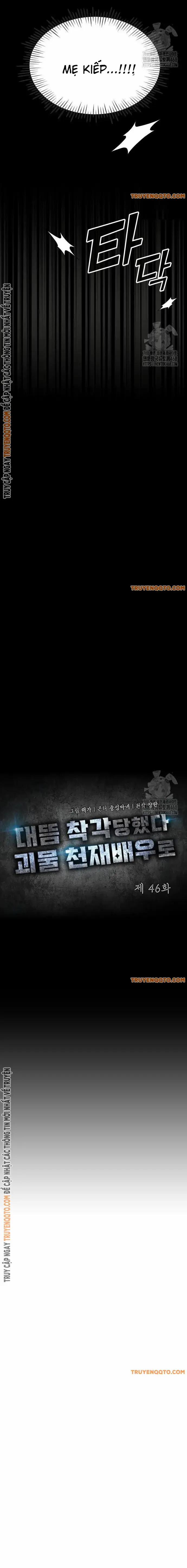 Tôi Bị Hiểu Lầm Là Diễn Viên Thiên Tài Quái Vật 46 trang 4