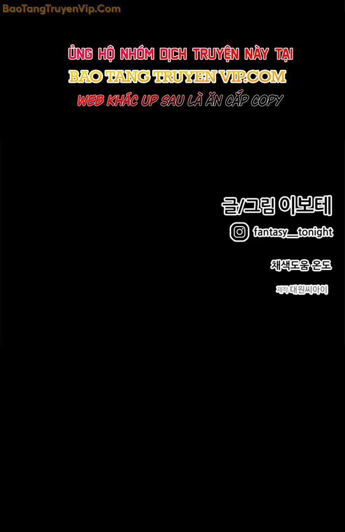 Tôi Bị Hiểu Lầm Là Siêu Sao Trên Sân Cỏ 1 trang 113