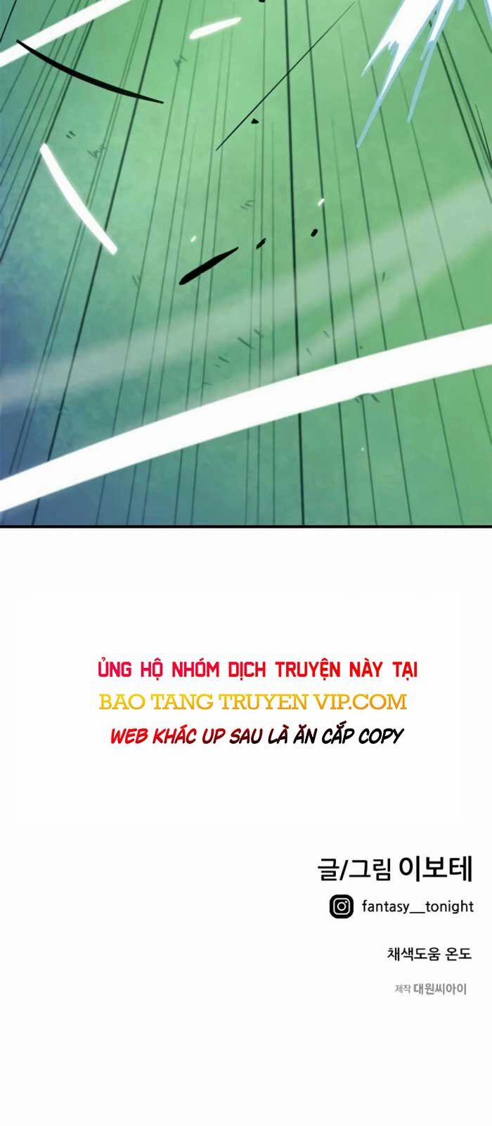 Tôi Bị Hiểu Lầm Là Siêu Sao Trên Sân Cỏ 10 trang 107