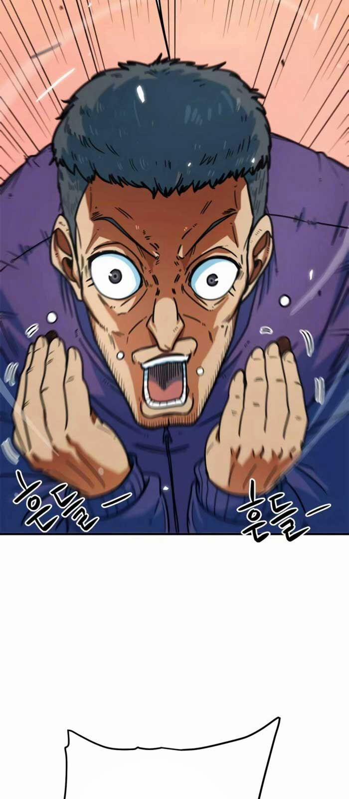 Tôi Bị Hiểu Lầm Là Siêu Sao Trên Sân Cỏ 10 trang 4