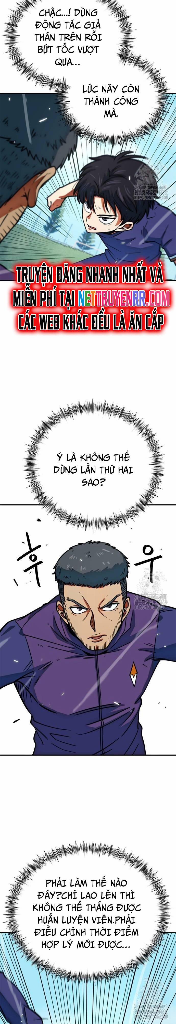 Tôi Bị Hiểu Lầm Là Siêu Sao Trên Sân Cỏ 12 trang 11