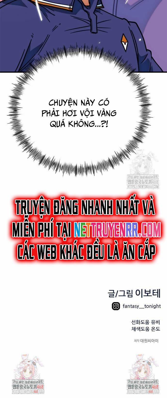 Tôi Bị Hiểu Lầm Là Siêu Sao Trên Sân Cỏ 12 trang 33