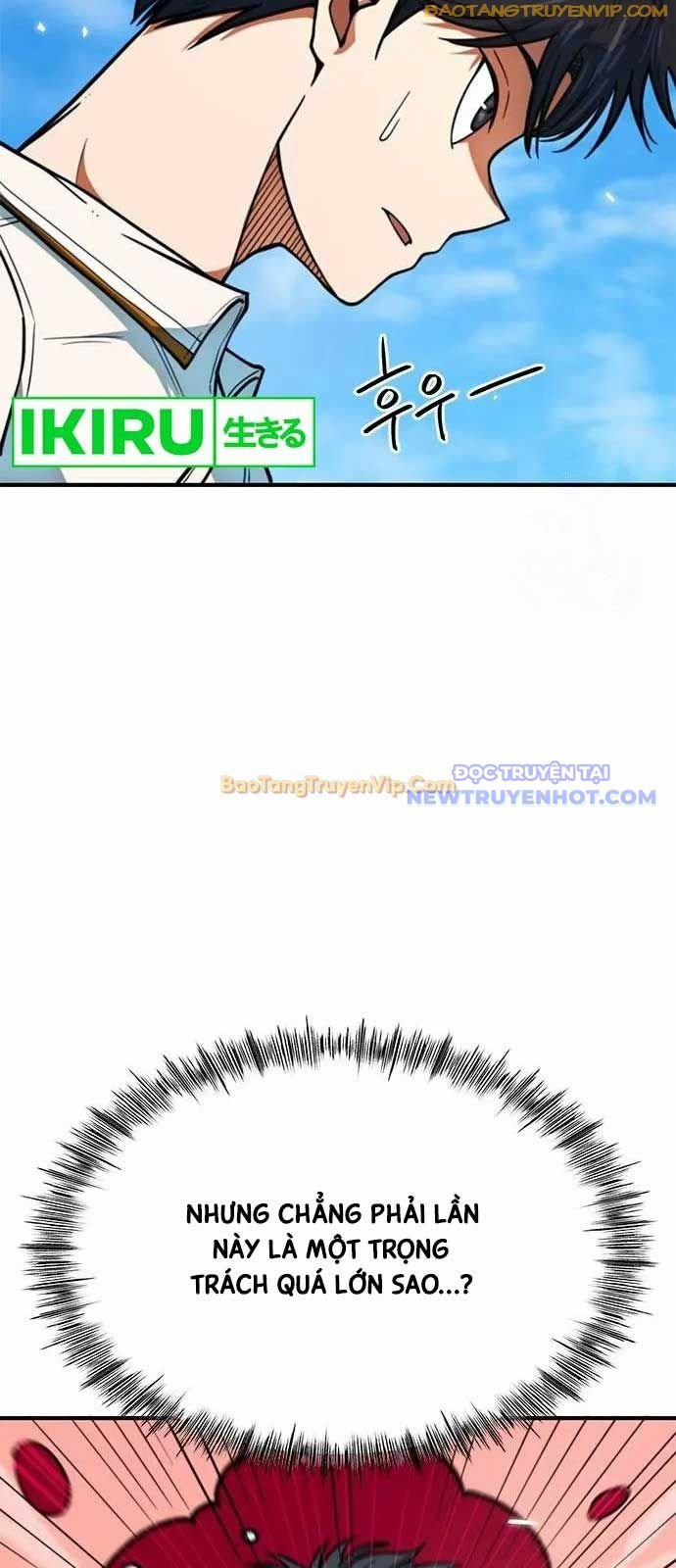 Tôi Bị Hiểu Lầm Là Siêu Sao Trên Sân Cỏ 13 trang 26