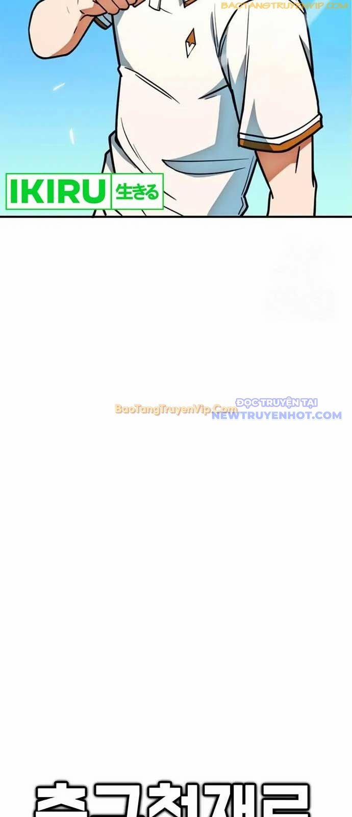 Tôi Bị Hiểu Lầm Là Siêu Sao Trên Sân Cỏ 13 trang 34