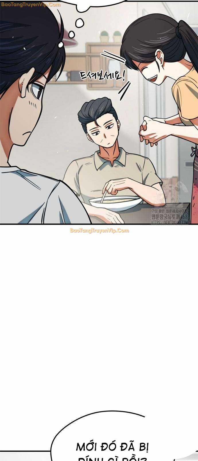 Tôi Bị Hiểu Lầm Là Siêu Sao Trên Sân Cỏ 15 trang 4