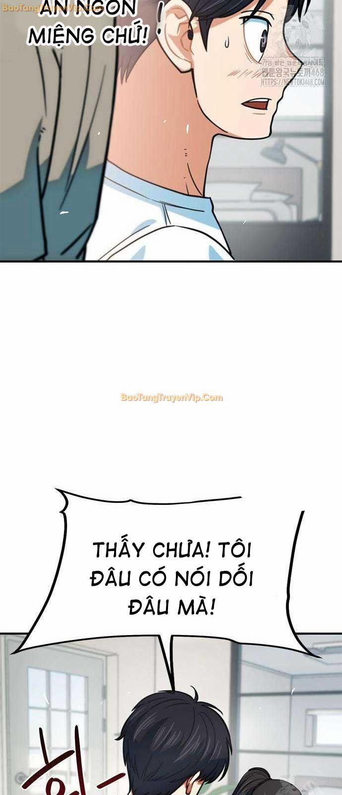 Tôi Bị Hiểu Lầm Là Siêu Sao Trên Sân Cỏ 15 trang 42