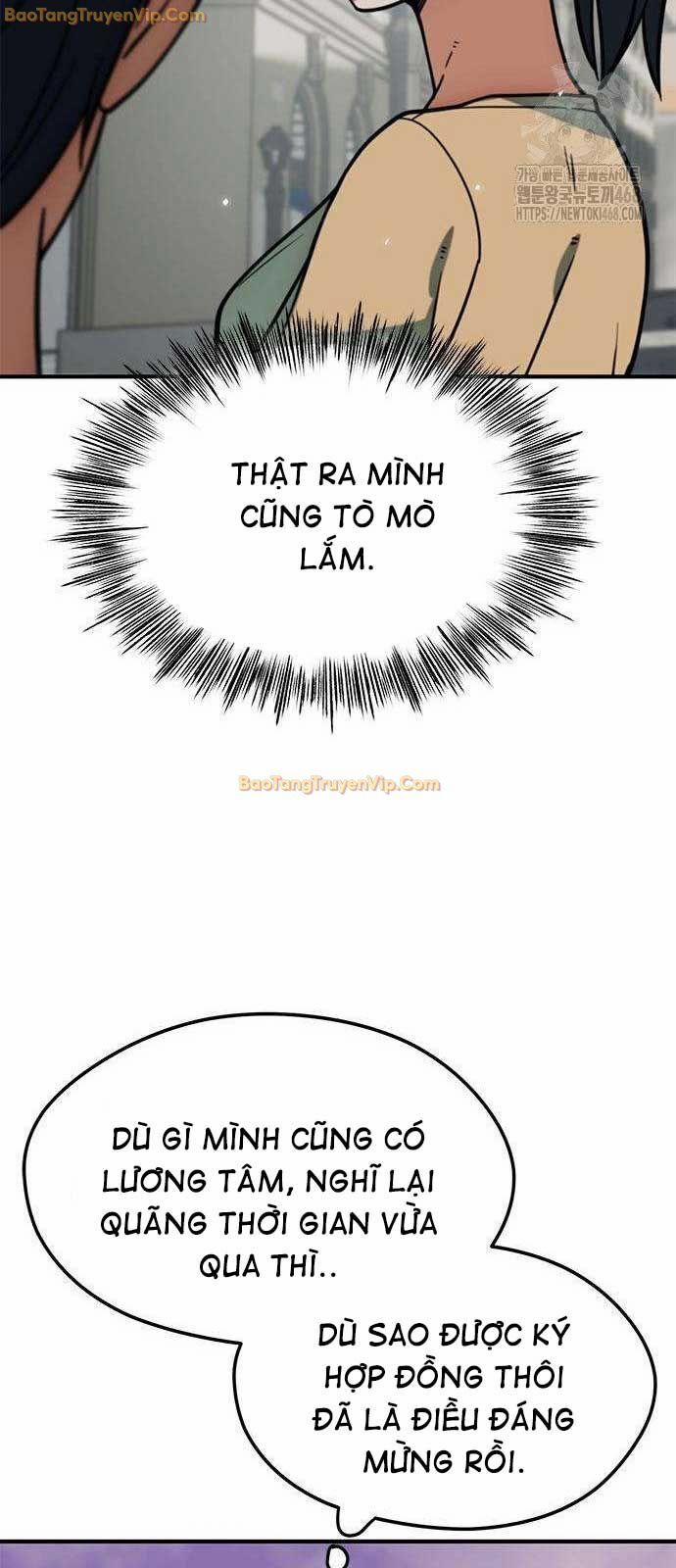 Tôi Bị Hiểu Lầm Là Siêu Sao Trên Sân Cỏ 15 trang 60