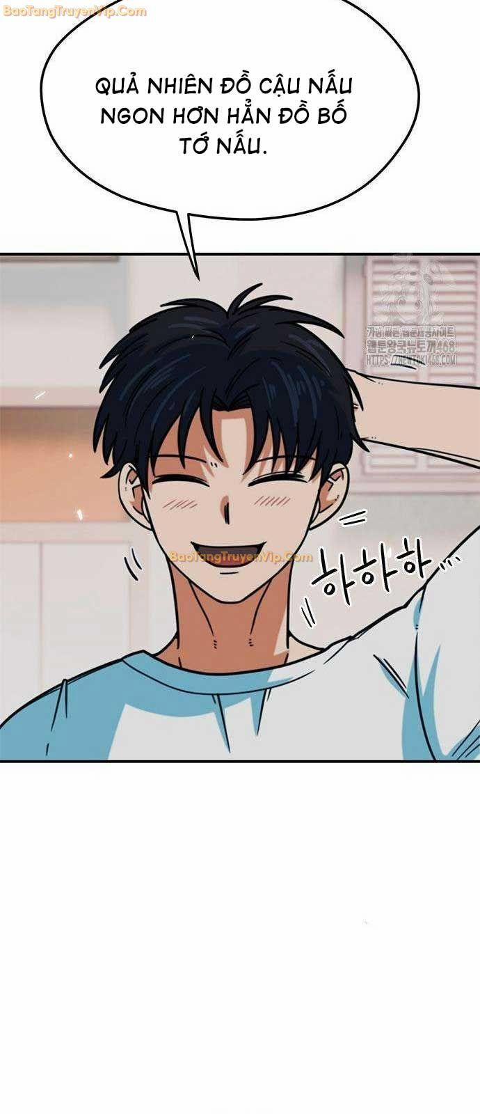 Tôi Bị Hiểu Lầm Là Siêu Sao Trên Sân Cỏ 15 trang 75