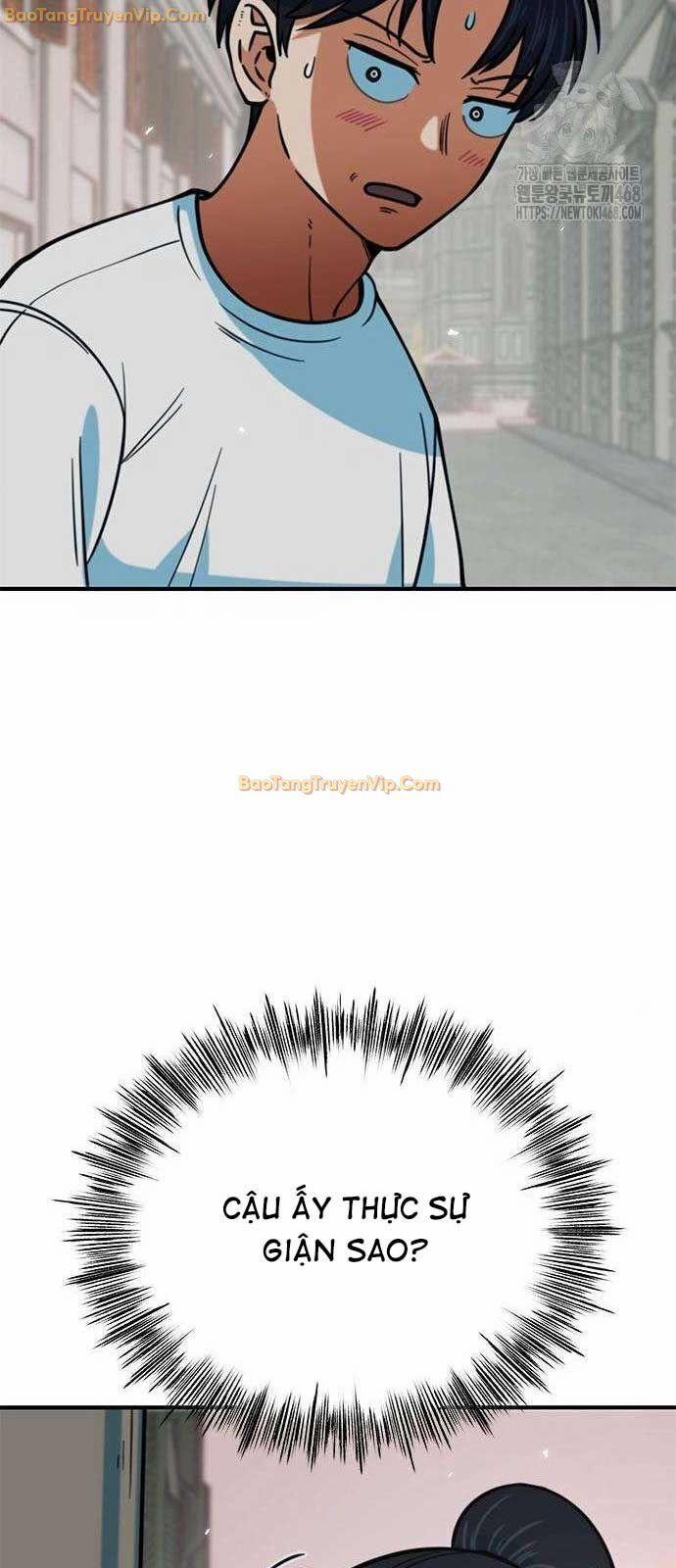 Tôi Bị Hiểu Lầm Là Siêu Sao Trên Sân Cỏ 15 trang 80