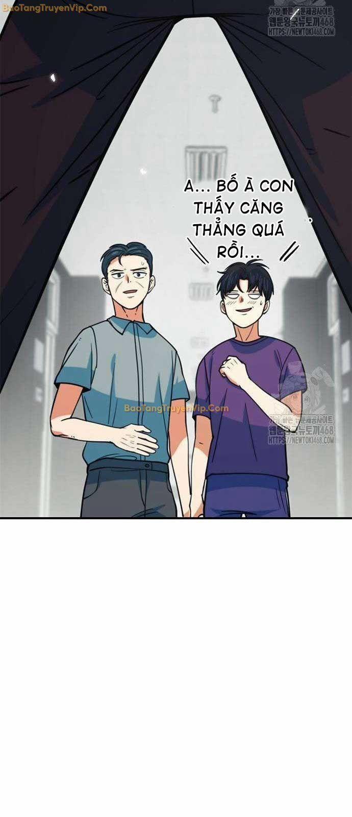 Tôi Bị Hiểu Lầm Là Siêu Sao Trên Sân Cỏ 15 trang 84