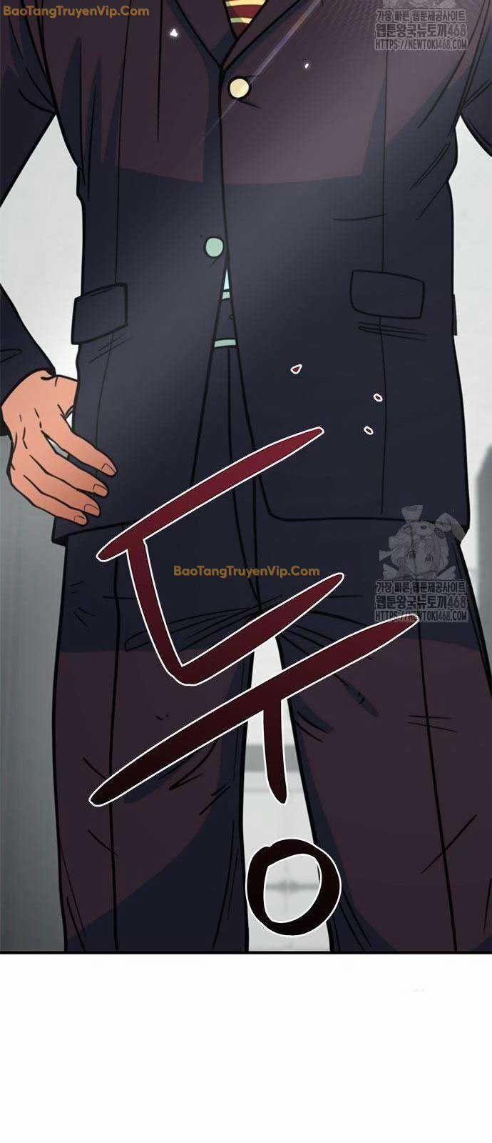 Tôi Bị Hiểu Lầm Là Siêu Sao Trên Sân Cỏ 15 trang 87