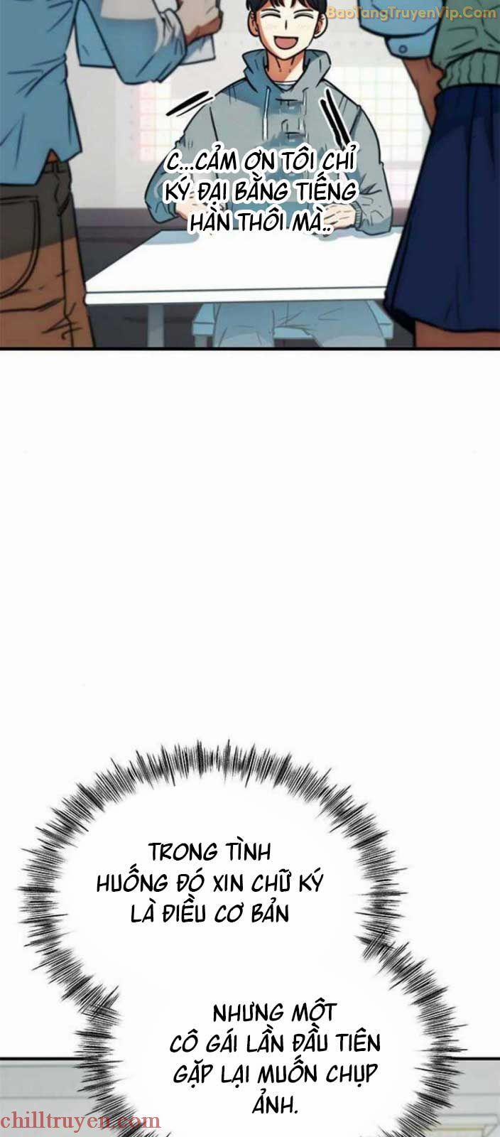 Tôi Bị Hiểu Lầm Là Siêu Sao Trên Sân Cỏ 17 trang 33