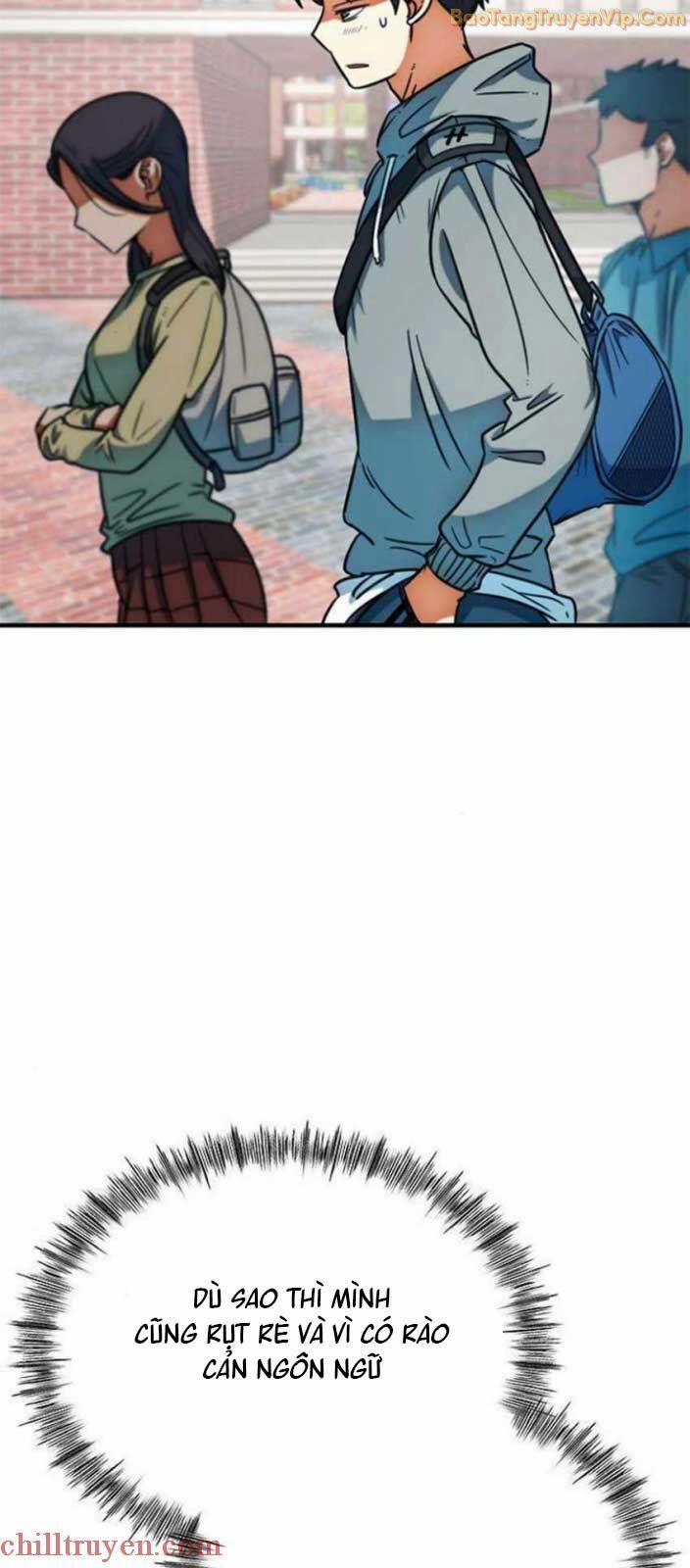 Tôi Bị Hiểu Lầm Là Siêu Sao Trên Sân Cỏ 17 trang 4