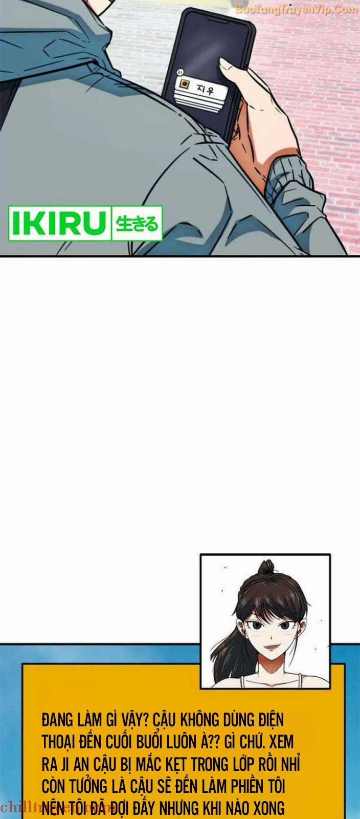 Tôi Bị Hiểu Lầm Là Siêu Sao Trên Sân Cỏ 17 trang 54