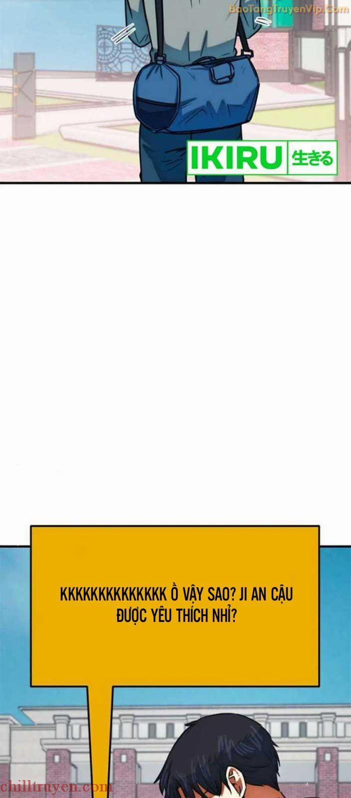 Tôi Bị Hiểu Lầm Là Siêu Sao Trên Sân Cỏ 17 trang 59