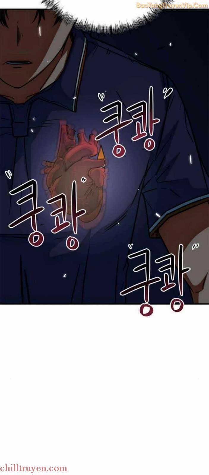 Tôi Bị Hiểu Lầm Là Siêu Sao Trên Sân Cỏ 17 trang 80