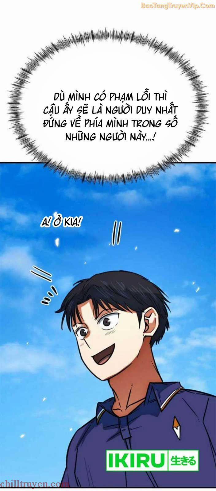 Tôi Bị Hiểu Lầm Là Siêu Sao Trên Sân Cỏ 17 trang 85