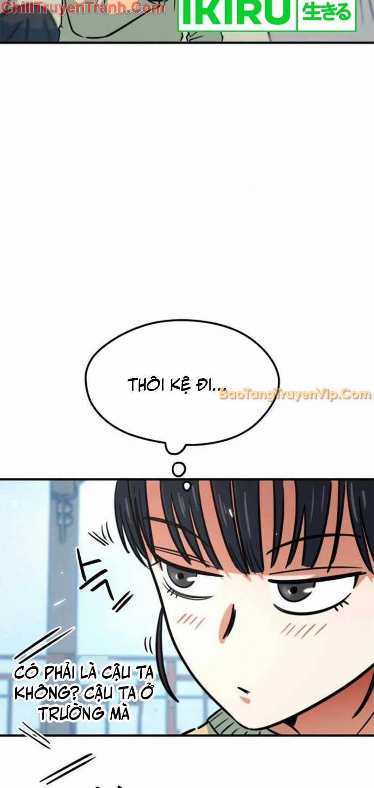 Tôi Bị Hiểu Lầm Là Siêu Sao Trên Sân Cỏ 18 trang 2